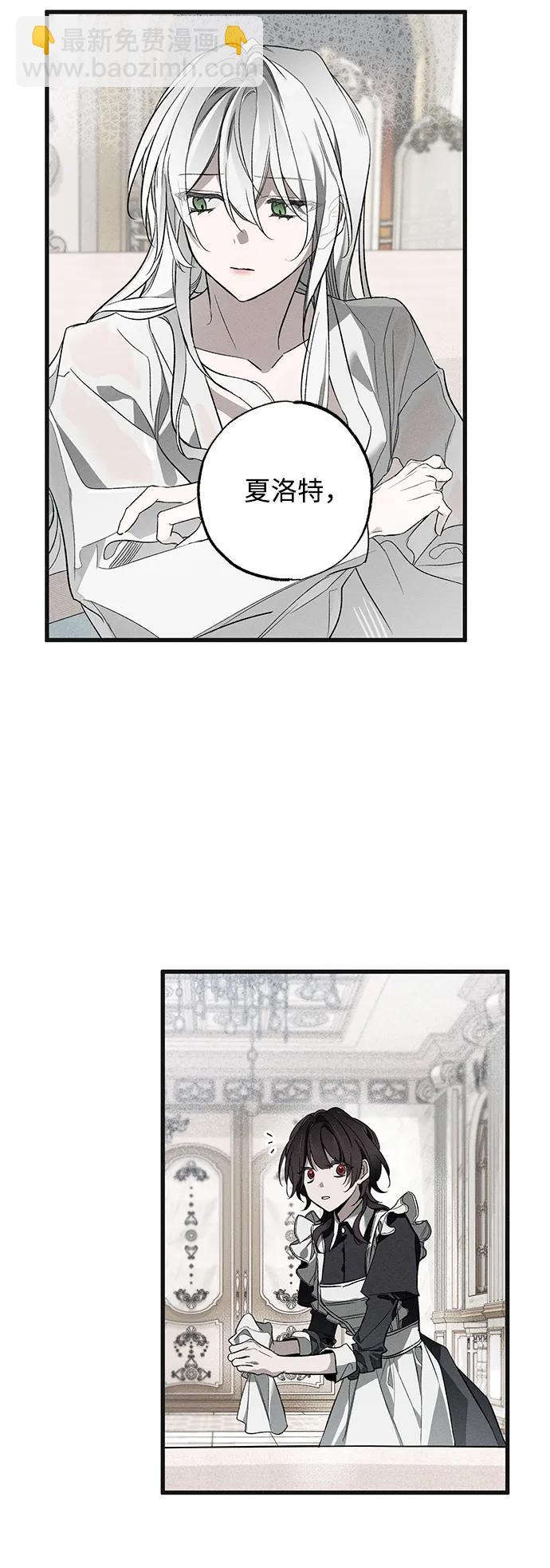 第5话16
