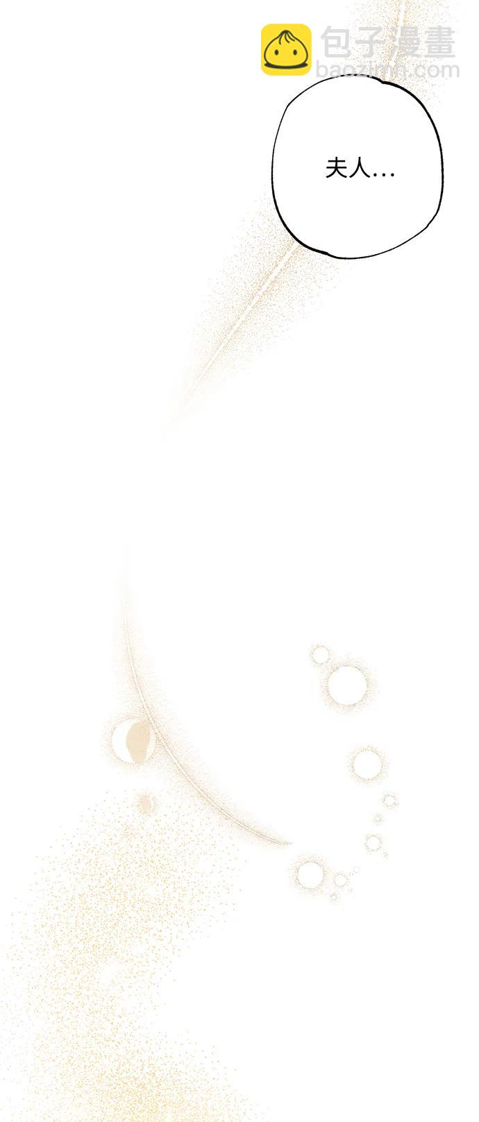 第5话26