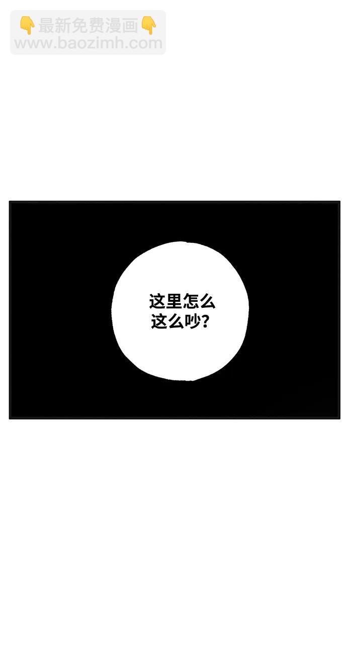 第5话41