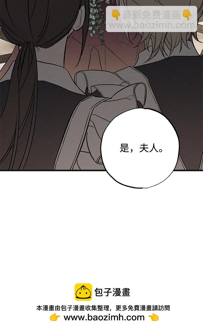 第5话49