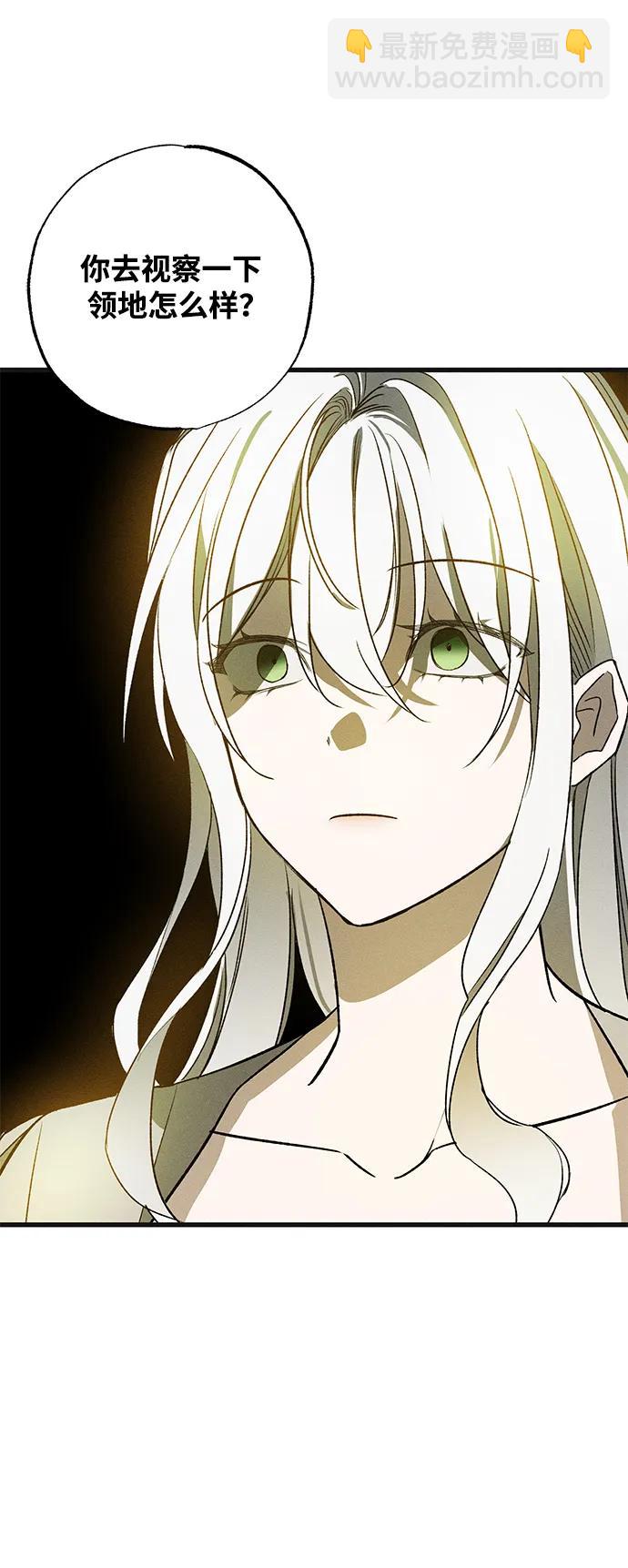 第5话59