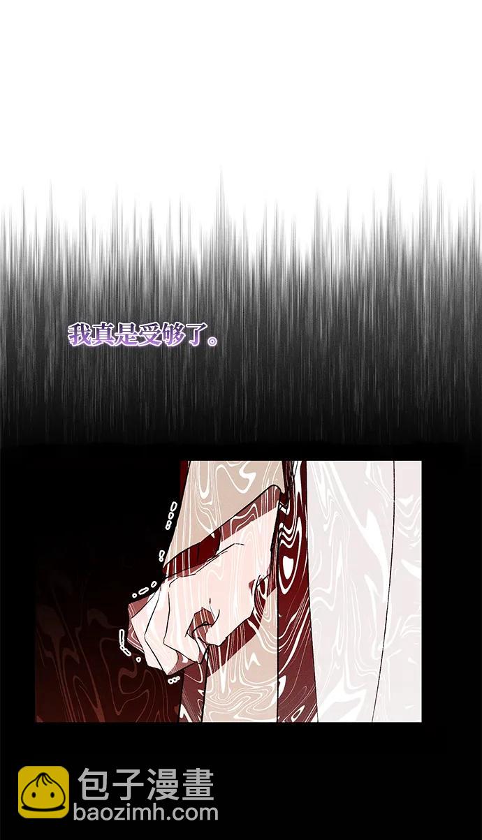 第5话61