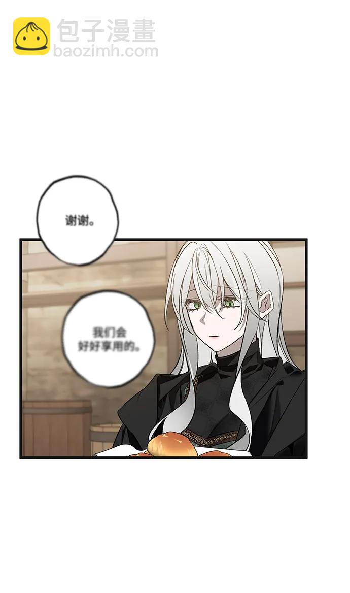 第5话80