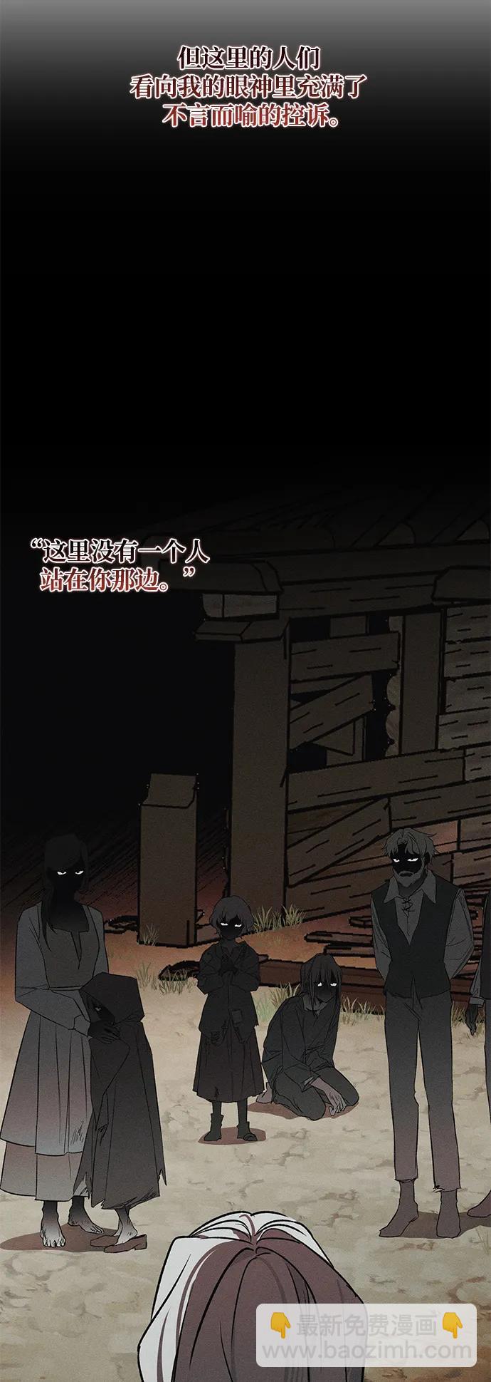 第5话89