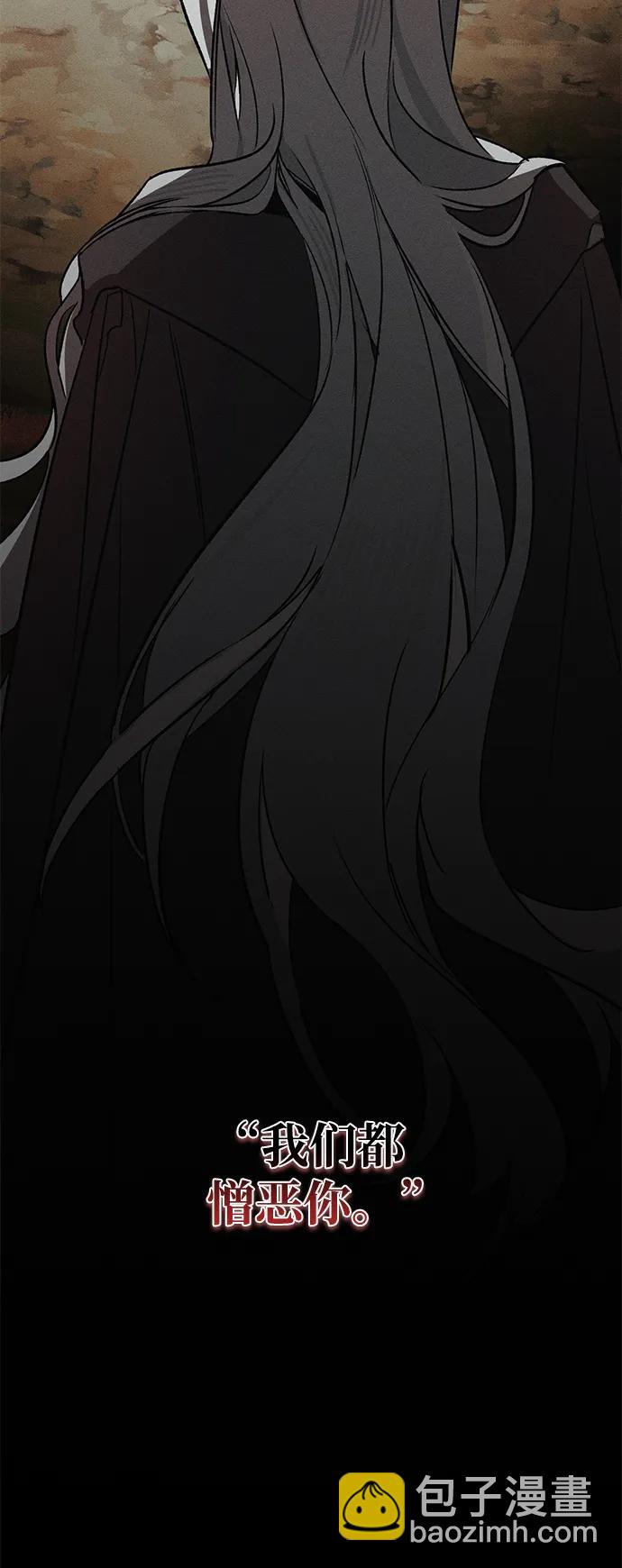 第5话90