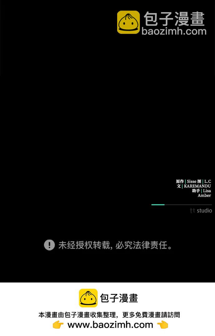 第5话91