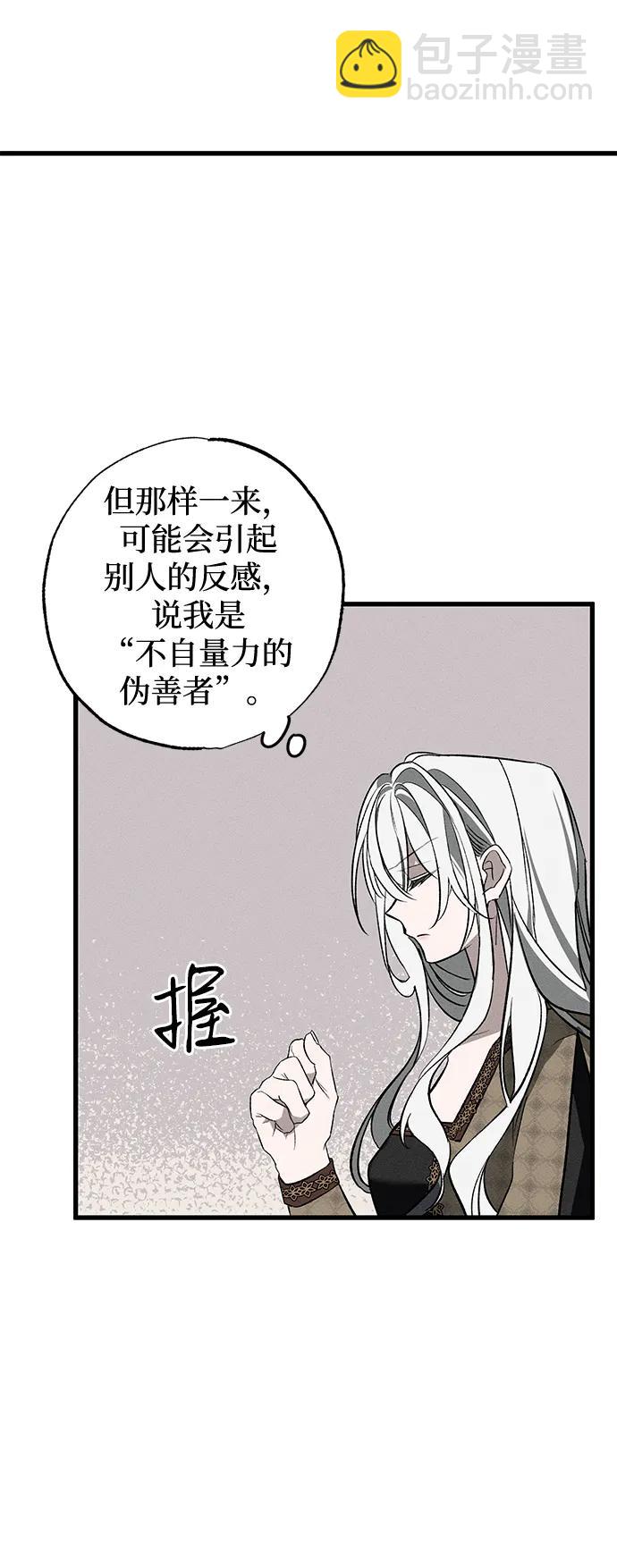 第6话15