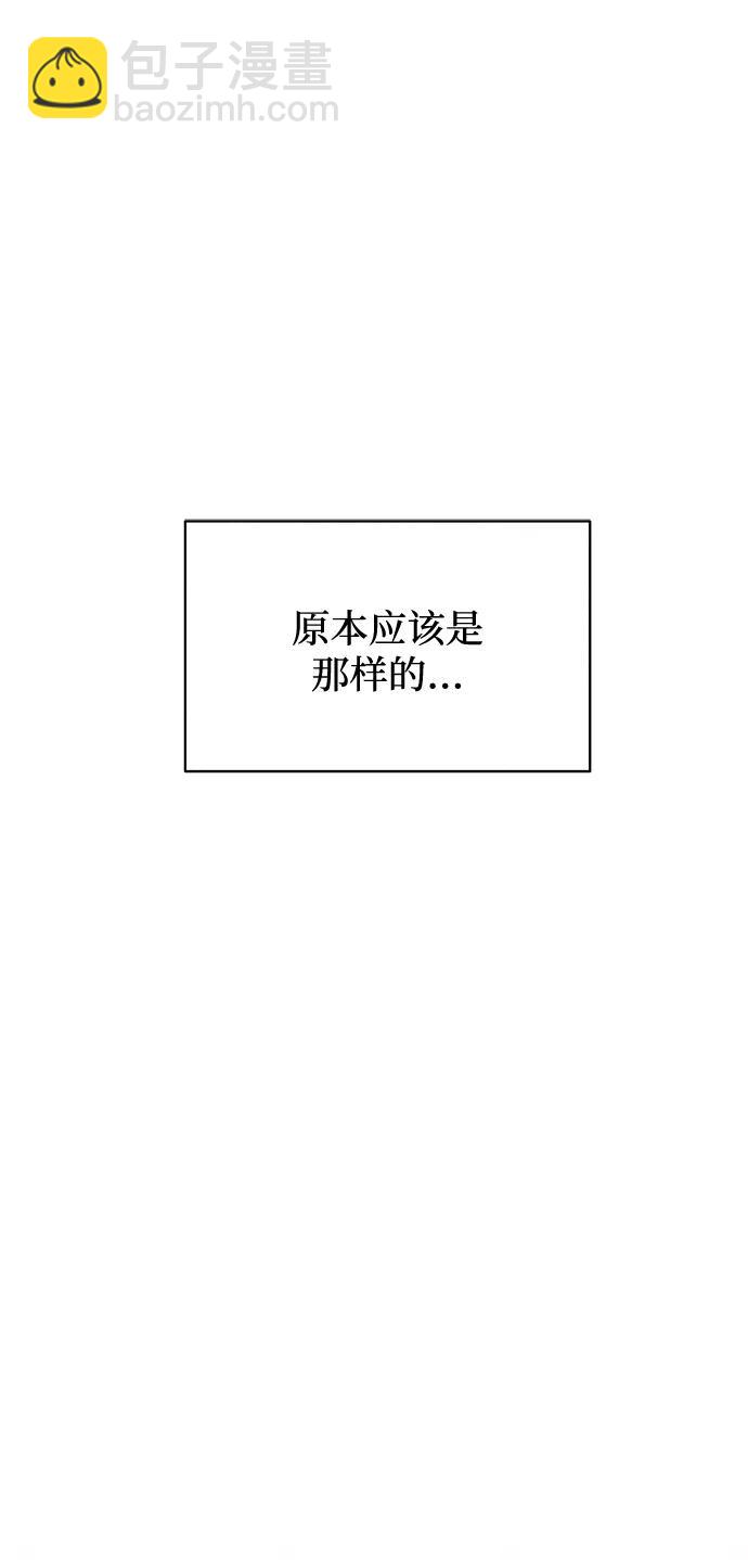 第6话25