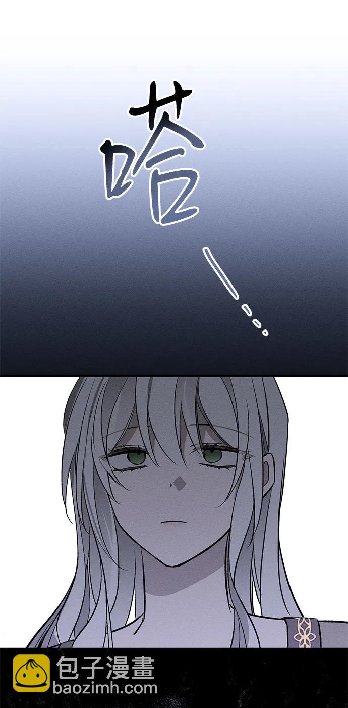 第6话40