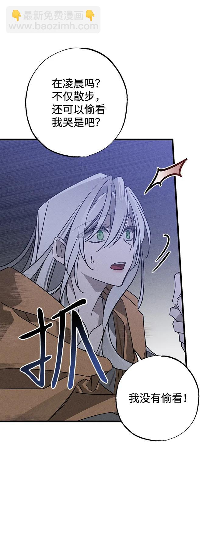 第6话63