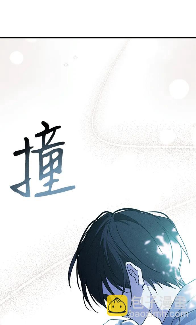 第6话64