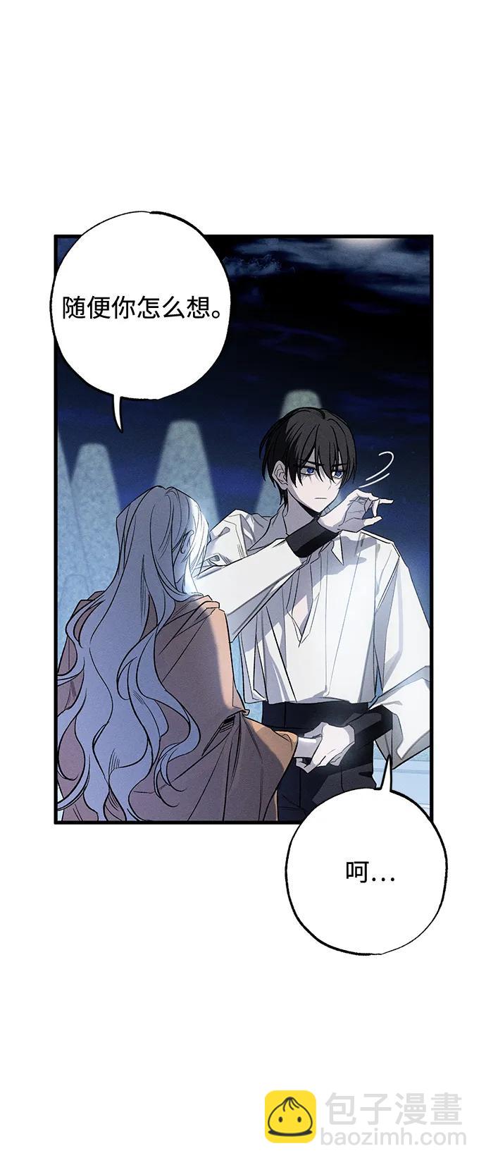 第6话69