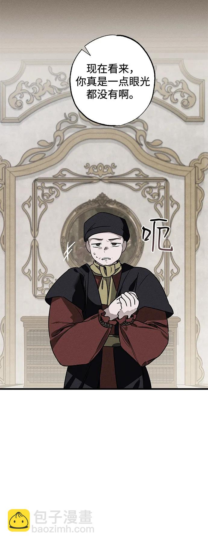 第7话16