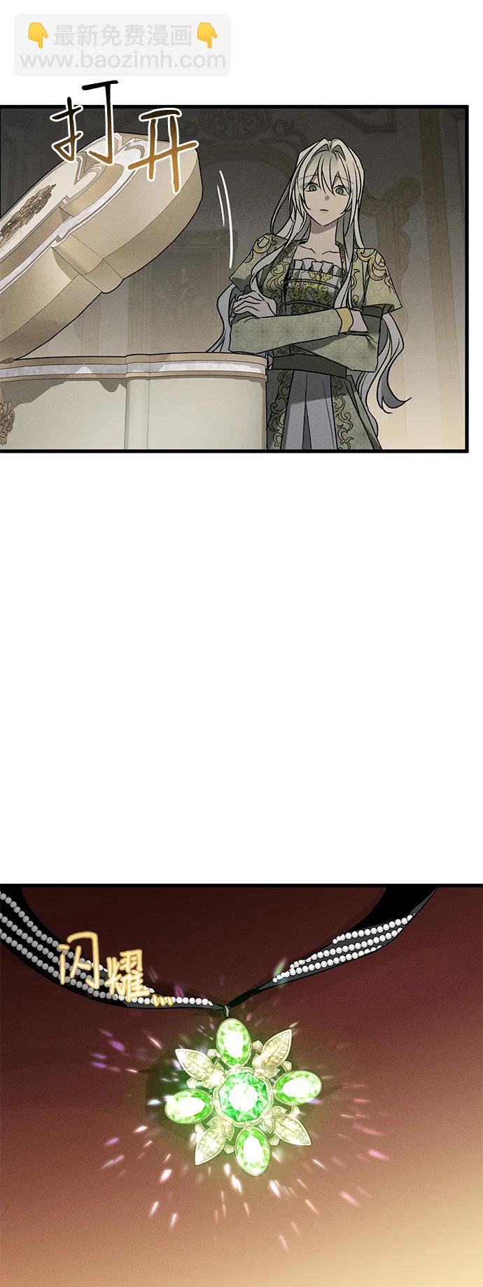第7话20