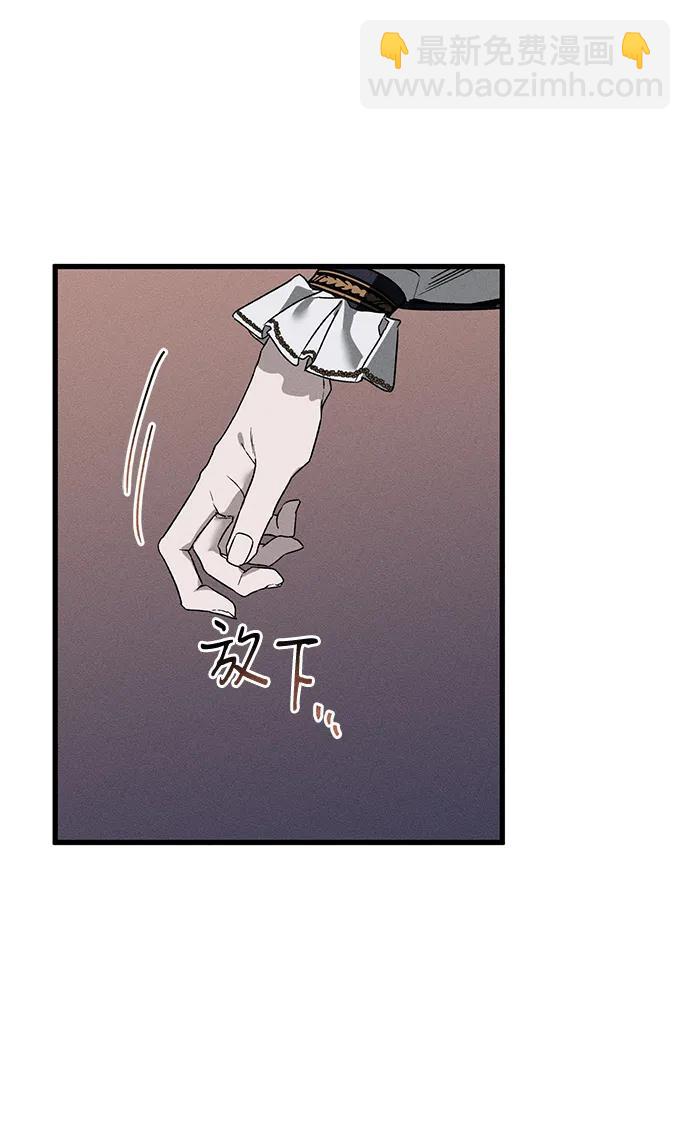 第7话41