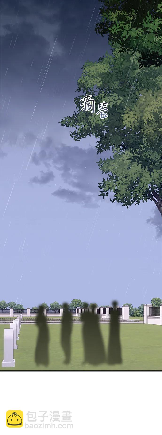 第7话97