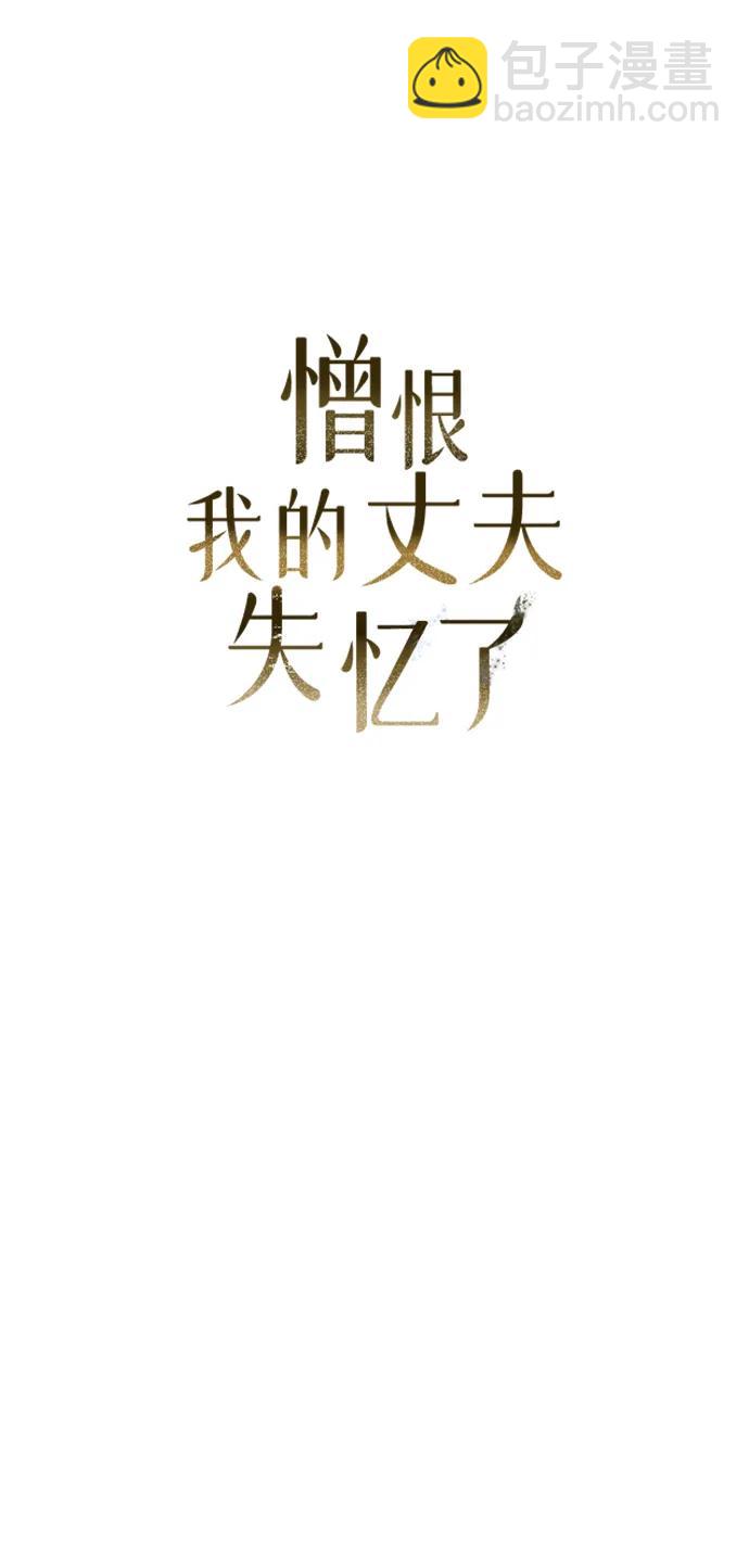 第9话15