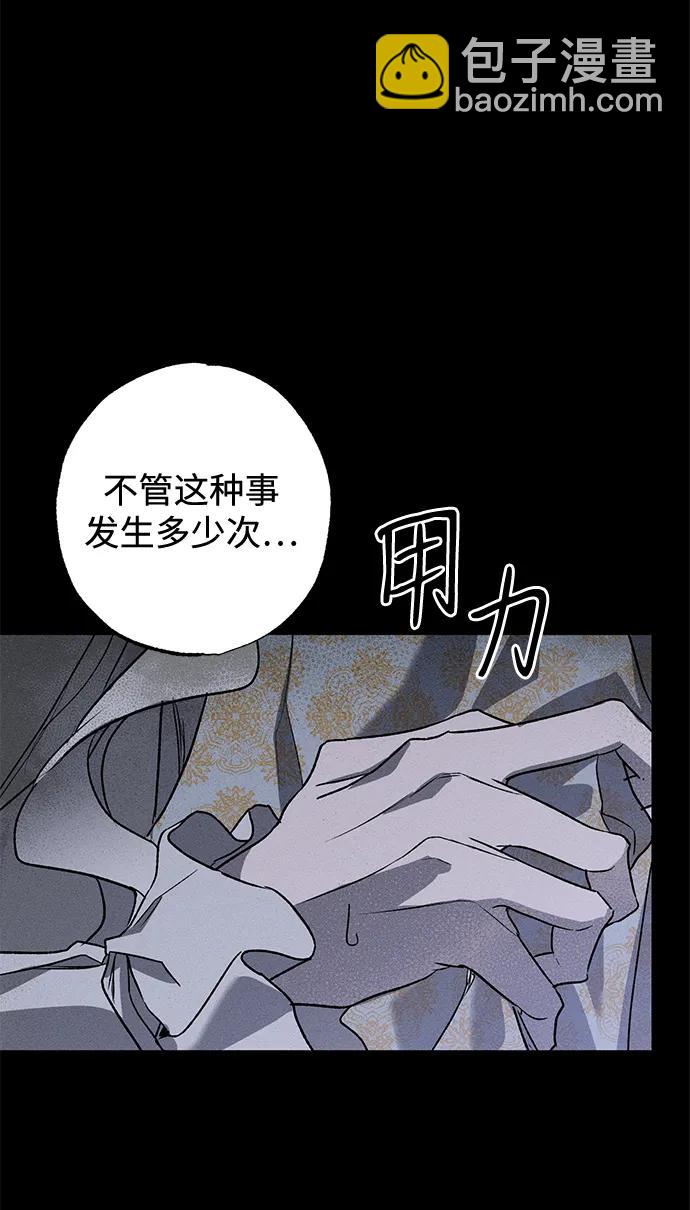 第9话17