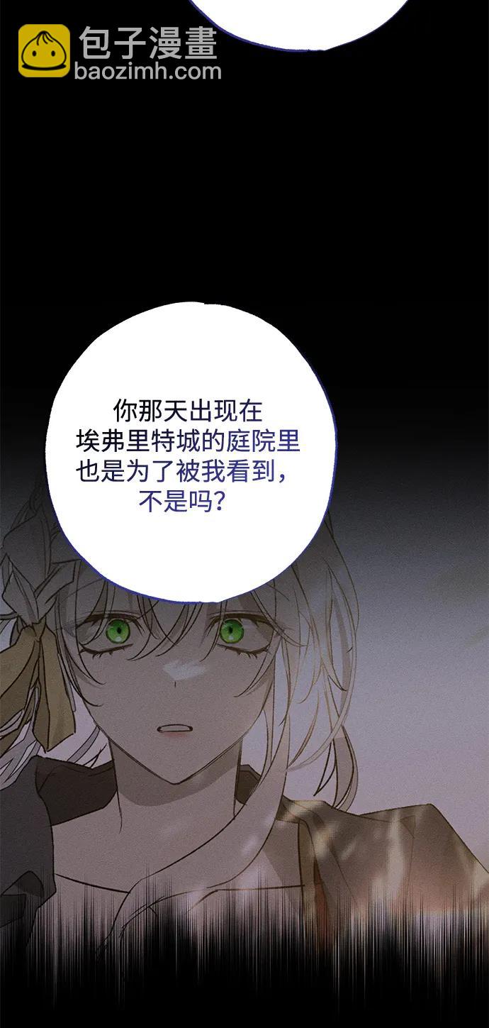 第9话22