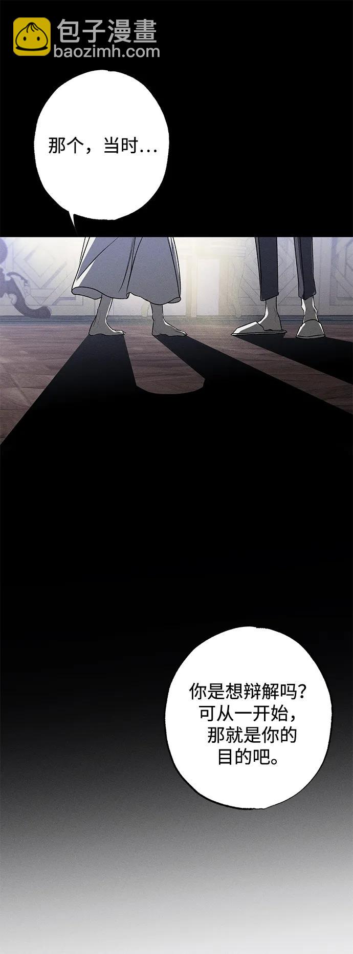 第9话24