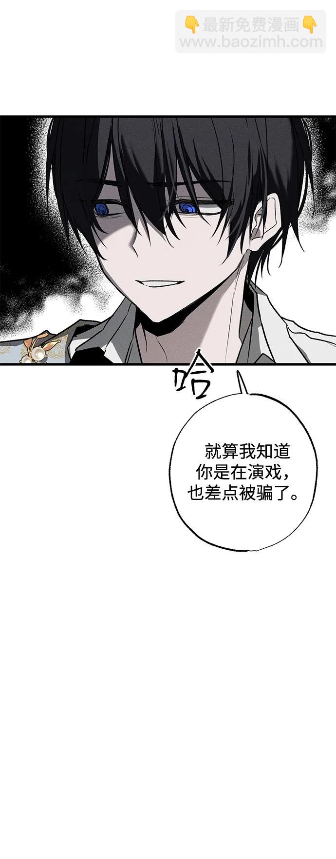 第9话27