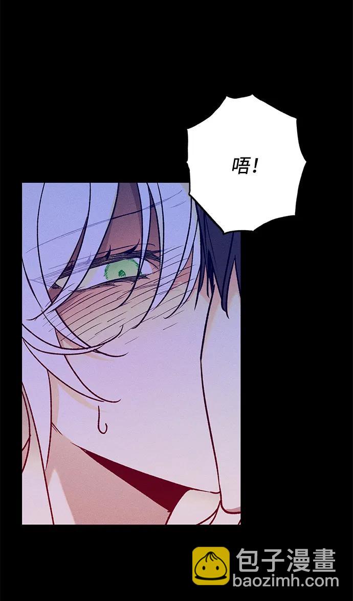 第9话33