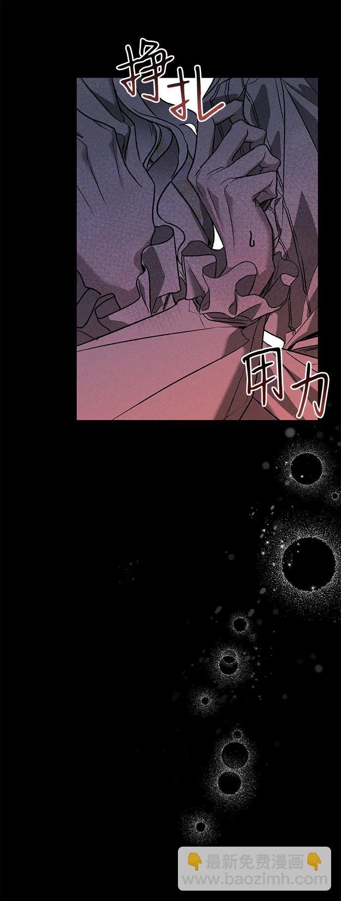 第9话34