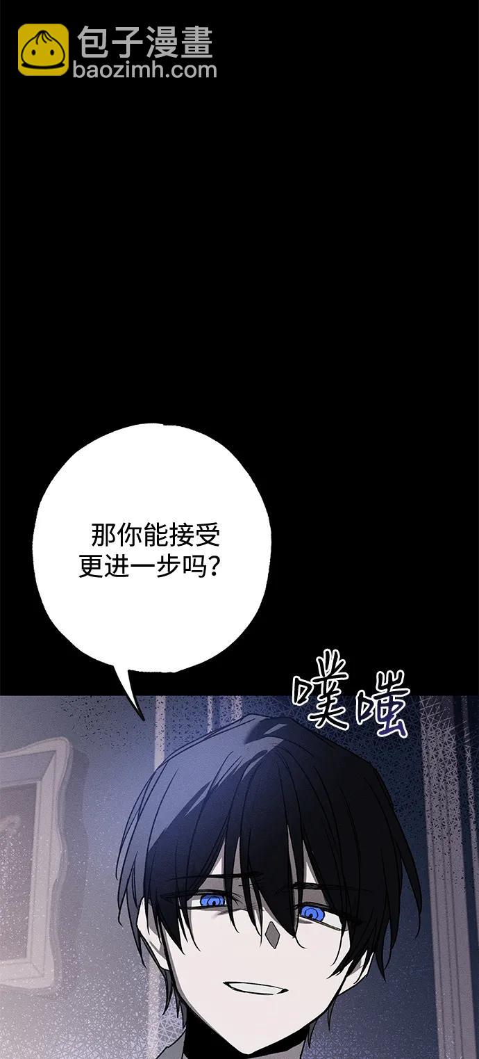 第9话37