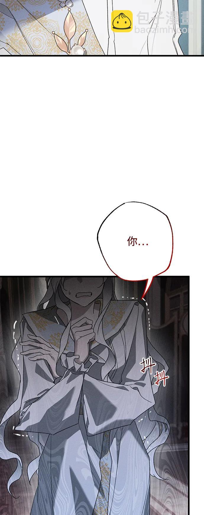 第9话41