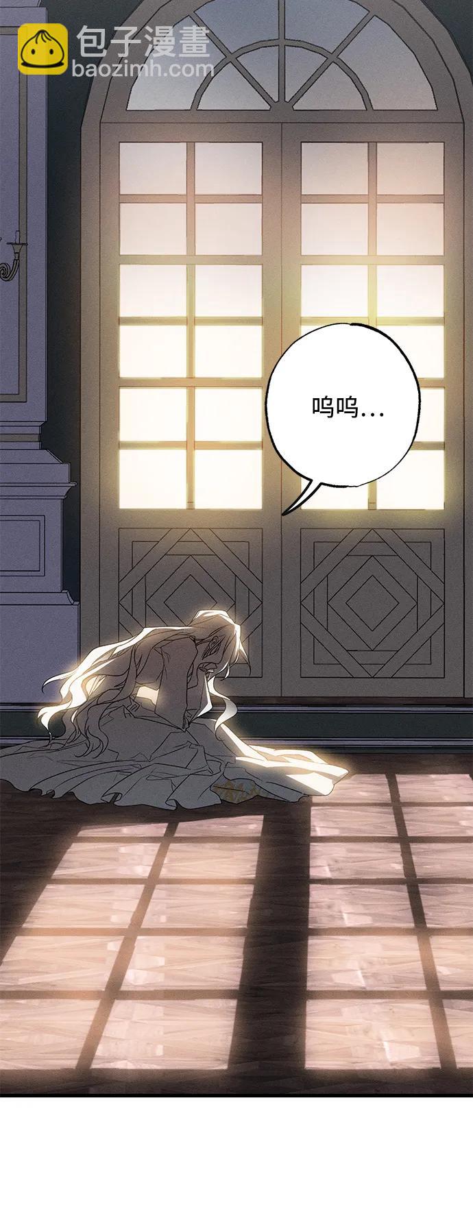 第9话48