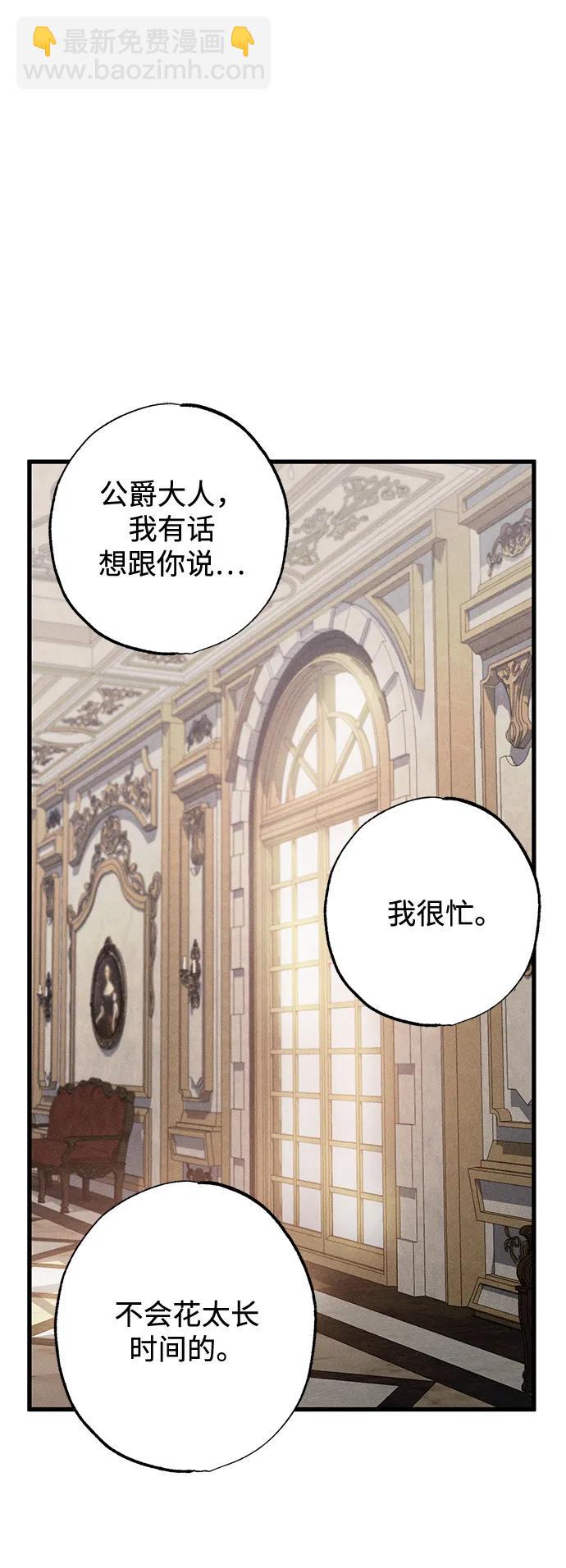 第9话57