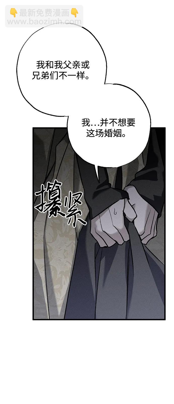 第9话59
