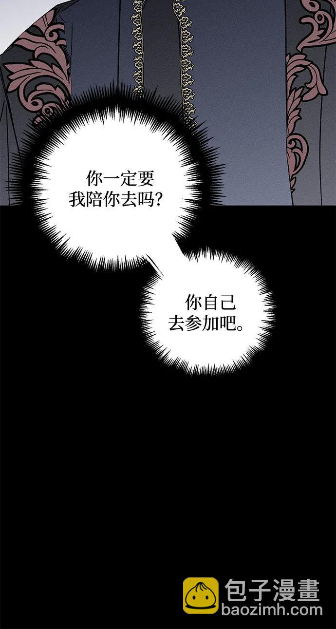 第9话72