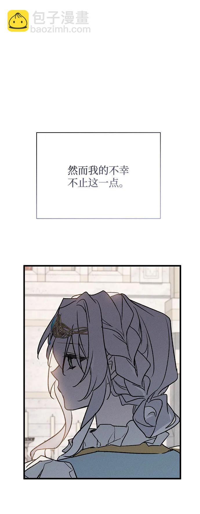 第9话87