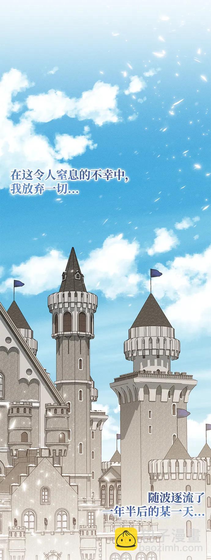 第9话90