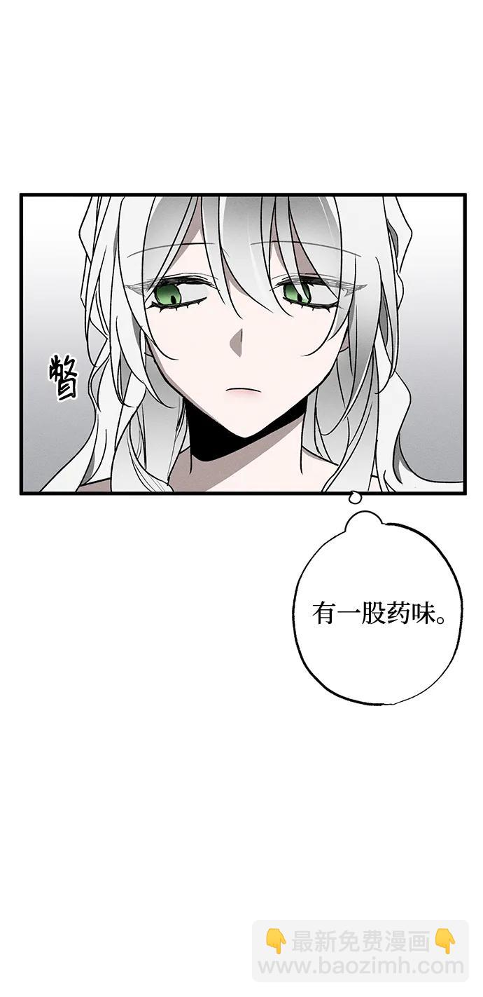 第10话10