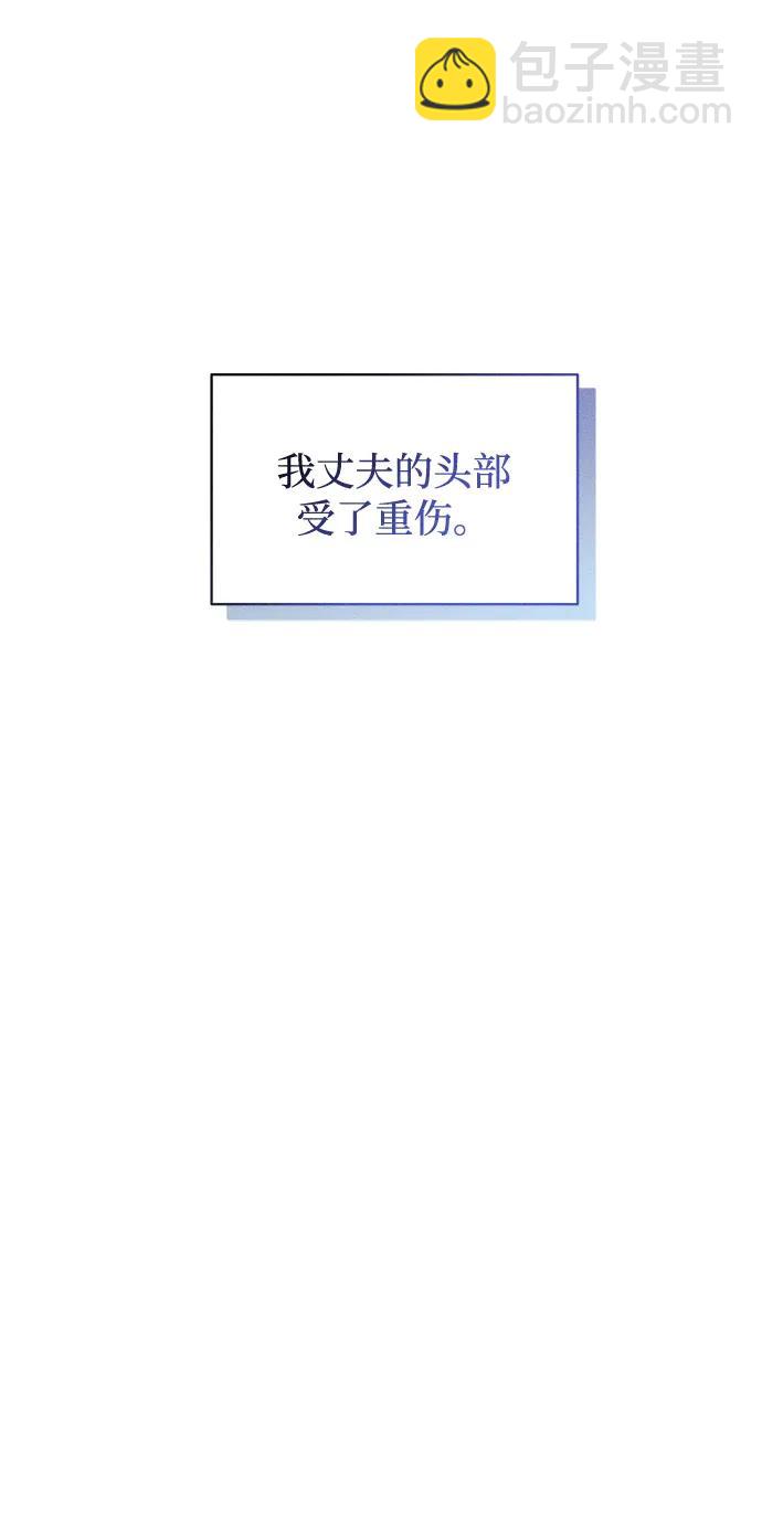 第10话11