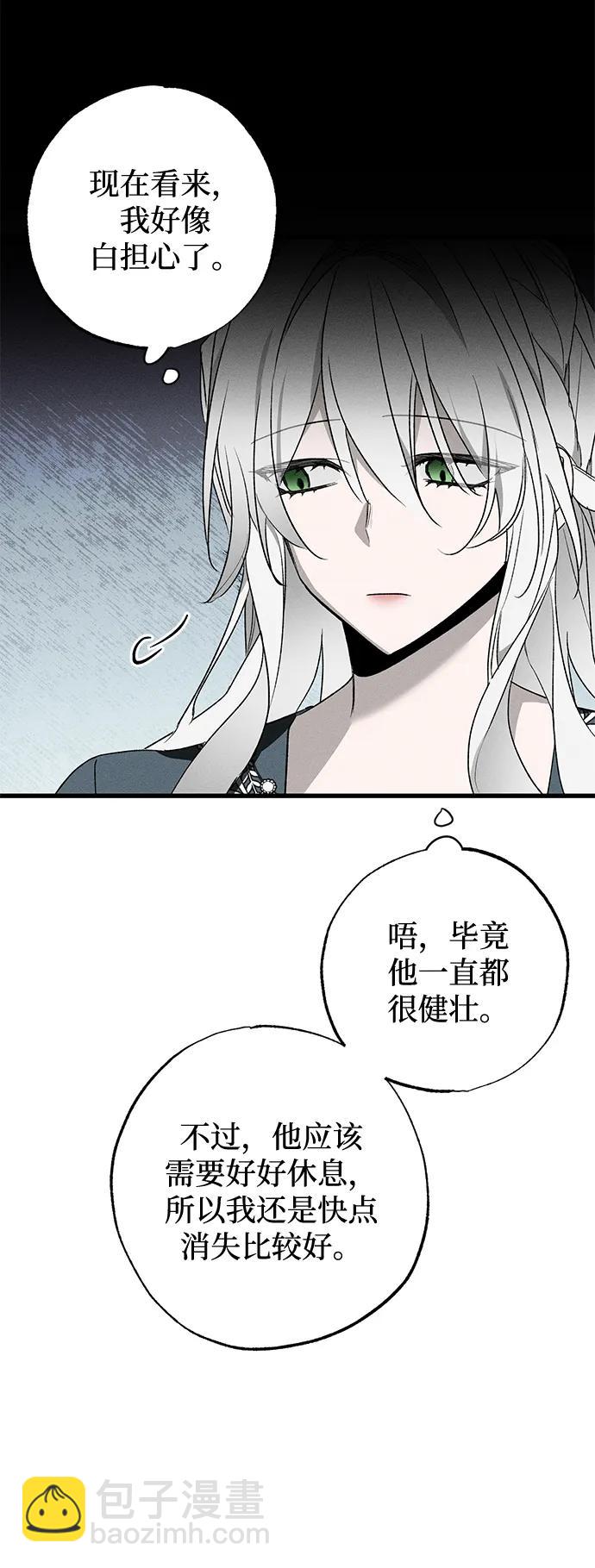 第10话15