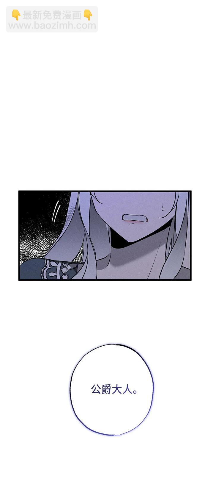 第10话23