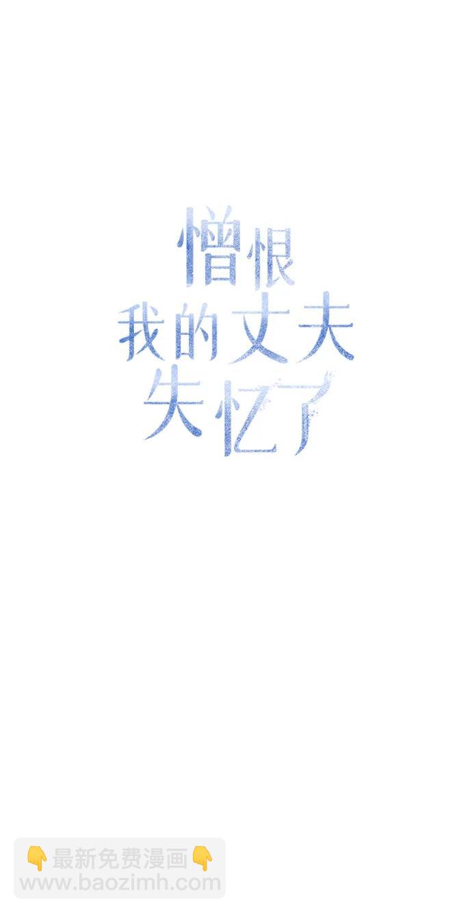 第10话34