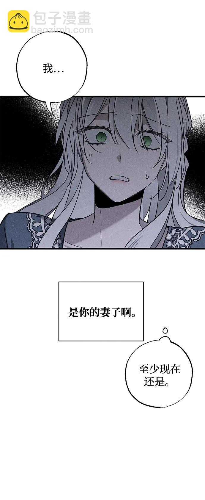 第10话37
