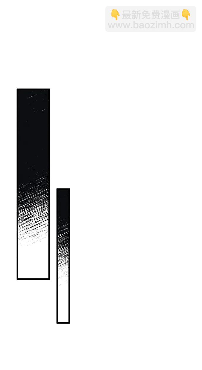 第10话45