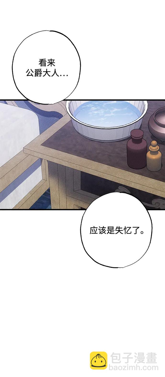 第10话46