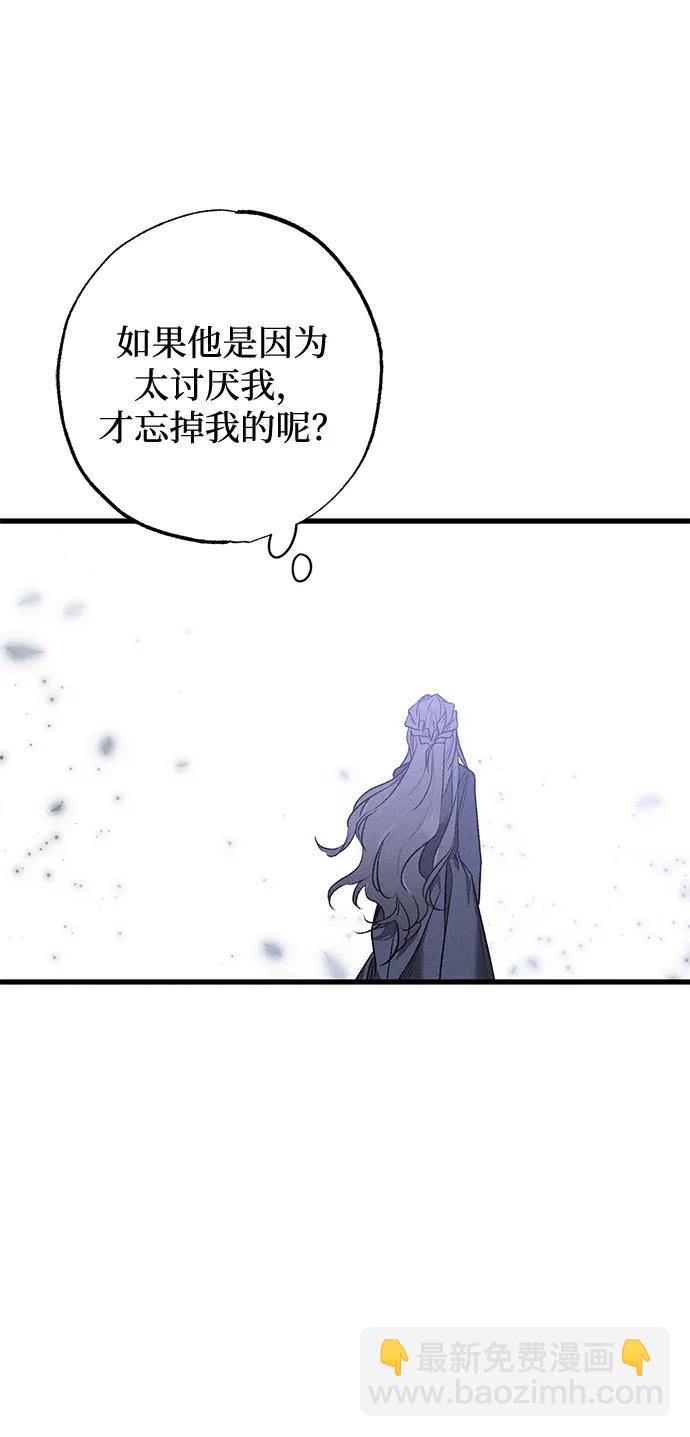 第10话57