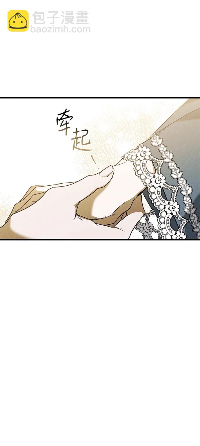 第10话61