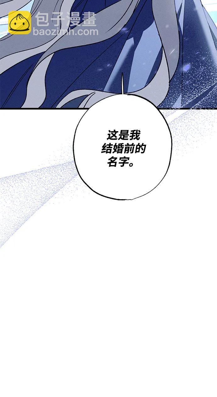 第10话65
