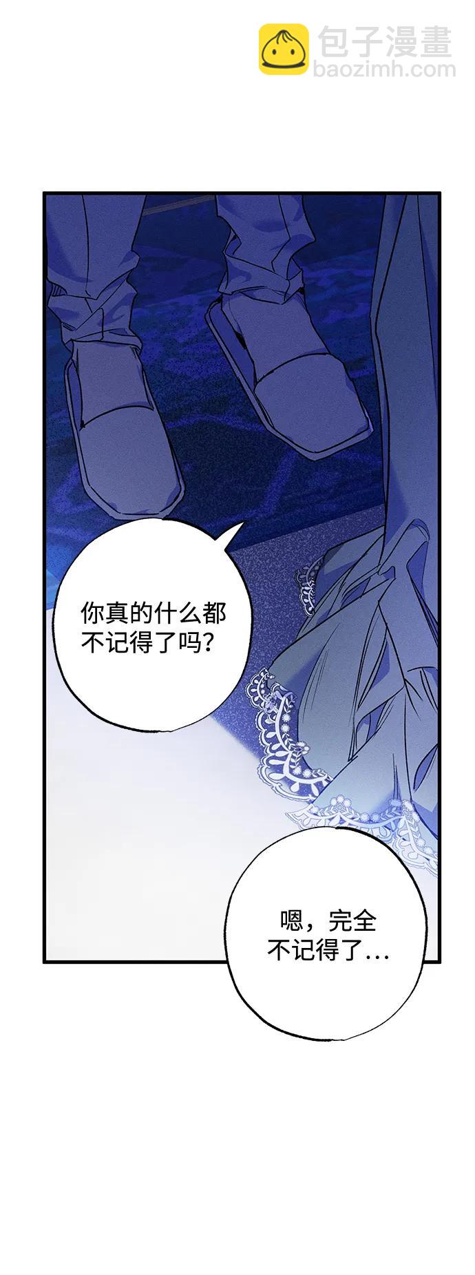 第10话69