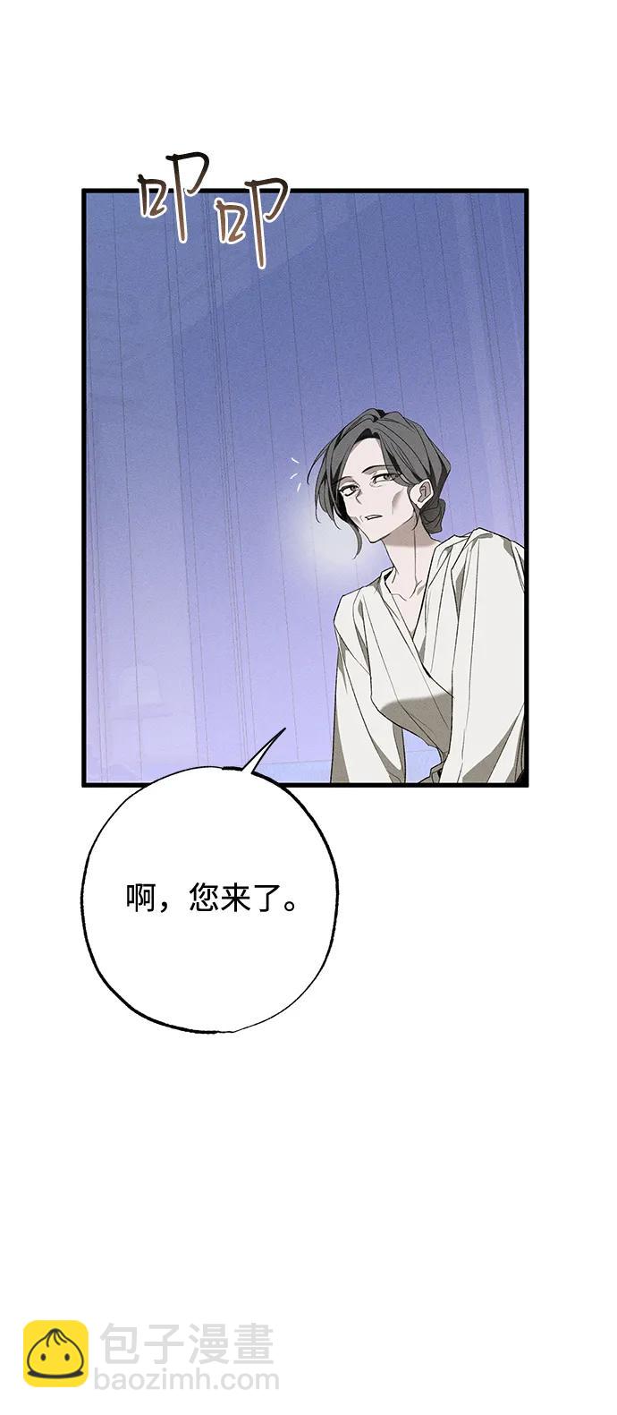 第10话7