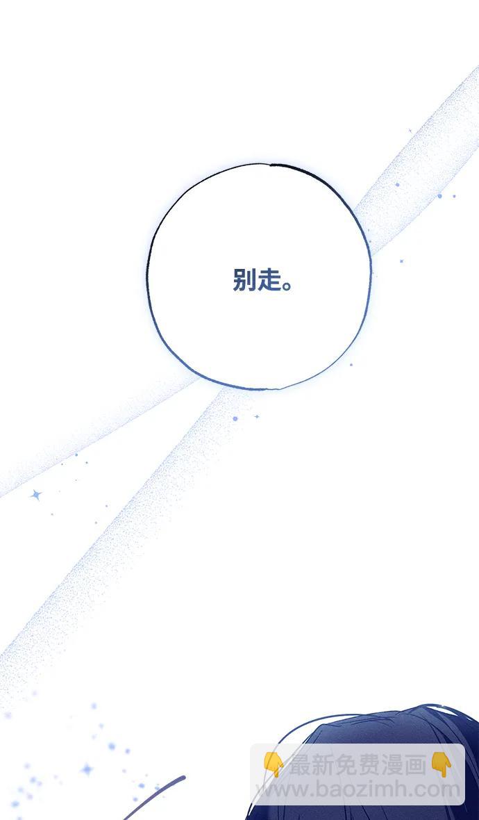 第10话73