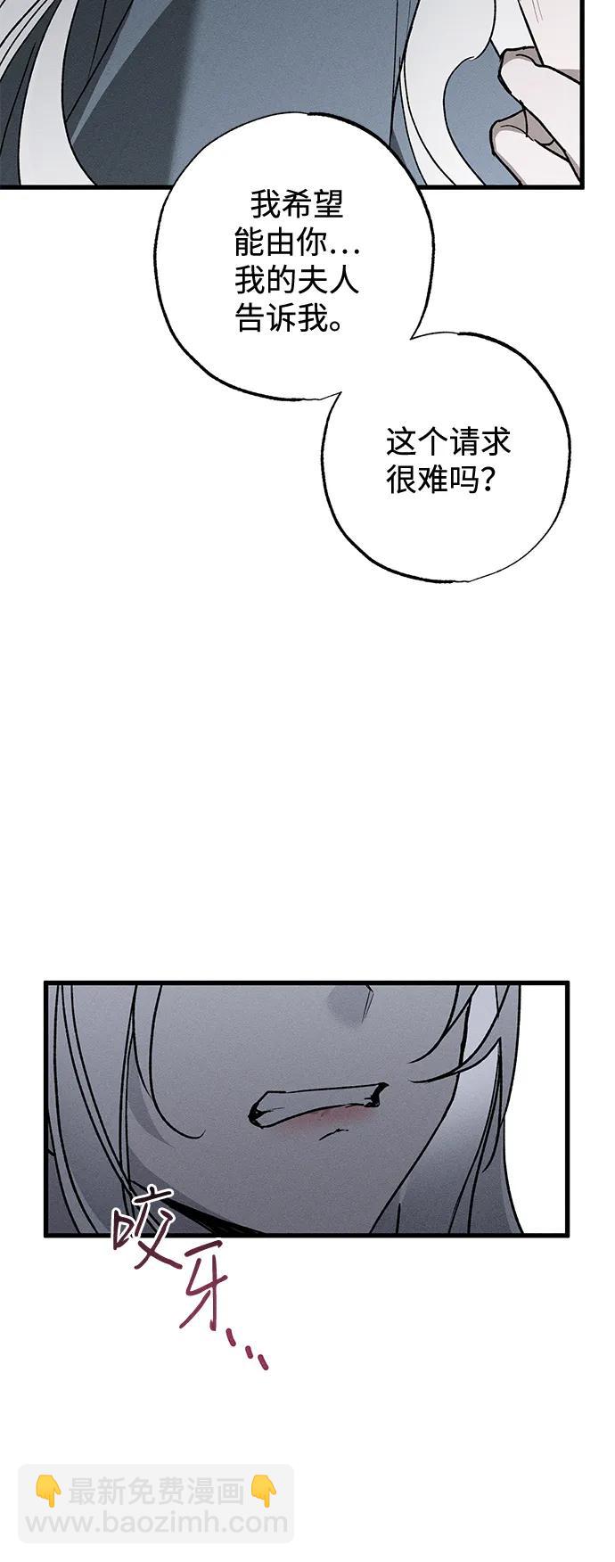 第10话77